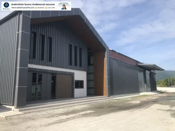 โกดังสำเร็จรูป HW-H ขนาด 12x40x6.50 ม. พร้อมชั้นลอย 100 ตร.ม. ทำเลศรีราชา ชลบุรี – งานคุณภาพจาก Happy Warehouse