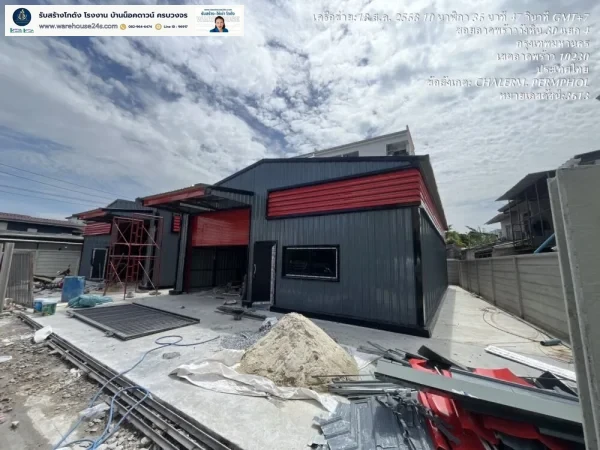 1756273392818-2025_08_27_130435 โกดังสำเร็จรูป HW-C ขนาด 10x16x4 เมตร หลังคาฉนวน PU | รับสร้างโกดังคุณภาพ
