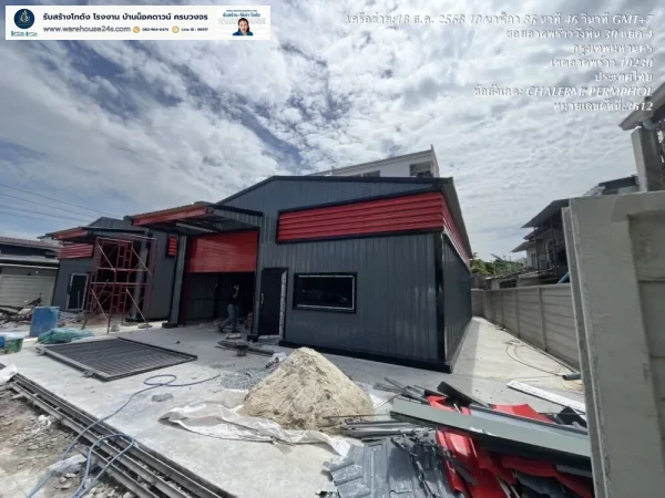 1756273392853-2025_08_27_130431 โกดังสำเร็จรูป HW-C ขนาด 10x16x4 เมตร หลังคาฉนวน PU | รับสร้างโกดังคุณภาพ