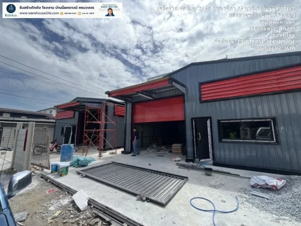 1756273392916-2025_08_27_130421 โกดังสำเร็จรูป HW-C ขนาด 10x16x4 เมตร หลังคาฉนวน PU | รับสร้างโกดังคุณภาพ