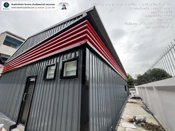 1756273394051-2025_08_27_130459 โกดังสำเร็จรูป HW-C ขนาด 10x16x4 เมตร หลังคาฉนวน PU | รับสร้างโกดังคุณภาพ