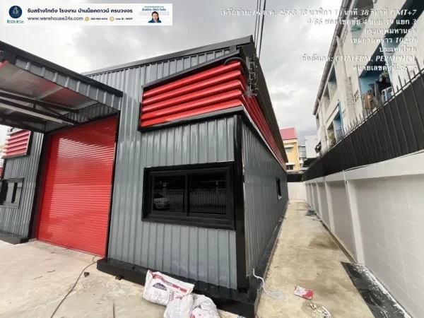 1756273403846-2025_08_27_130520 โกดังสำเร็จรูป HW-C ขนาด 10x16x4 เมตร หลังคาฉนวน PU | รับสร้างโกดังคุณภาพ