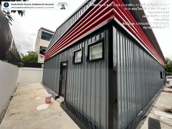 1756273403881-2025_08_27_130516 โกดังสำเร็จรูป HW-C ขนาด 10x16x4 เมตร หลังคาฉนวน PU | รับสร้างโกดังคุณภาพ