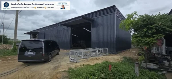 โกดังให้เช่า ร่มเกล้า สุวรรณภูมิ ราคาถูก ขนาด 1,000 ตร.ม. ใกล้สนามบิน