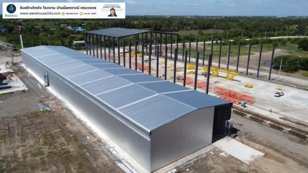 product-224-1663985233-428-2025_08_27_084721 โกดังสำเร็จรูป HW-HB ขนาด 25x68x9.20 เมตร Happy Warehouse by warehouse24s | ราคา คุ้มค่า คุณภาพสูง