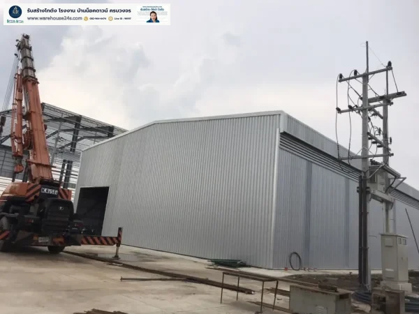 product-224-1663985233-430-2025_08_27_084739 โกดังสำเร็จรูป HW-HB ขนาด 25x68x9.20 เมตร Happy Warehouse by warehouse24s | ราคา คุ้มค่า คุณภาพสูง